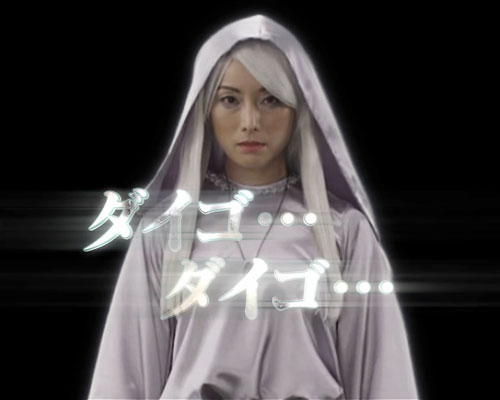 パチンコぱちんこ ウルトラマンティガ 1500×84のダークストーリー(1)