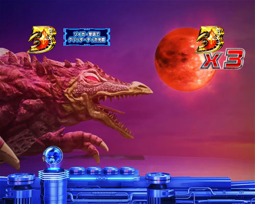 パチンコぱちんこ ウルトラマンティガ 1500×84の怪獣SPリーチ:ゾイガー(チャンスアップ)