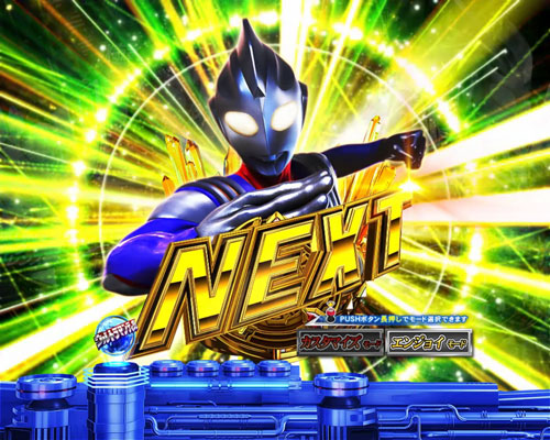 パチンコぱちんこ ウルトラマンティガ 1500×84の擬似連の法則