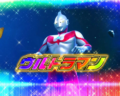 パチンコぱちんこ ウルトラマンティガ 1500×84のバトルリーチ中の法則(2)