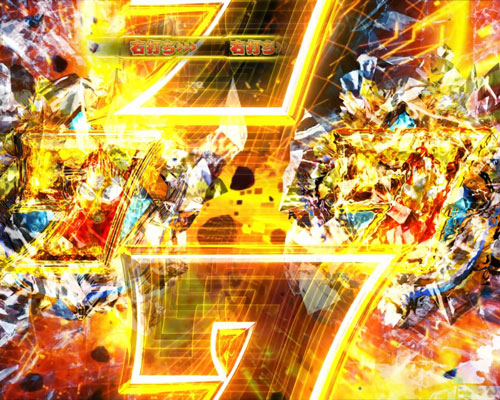 パチンコぱちんこ ウルトラマンティガ 1500×84のティガフリーザー予告の法則