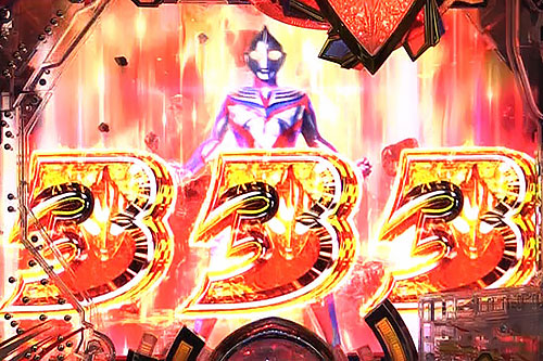 パチンコぱちんこ ウルトラマンティガ 1500×84の再抽選演出