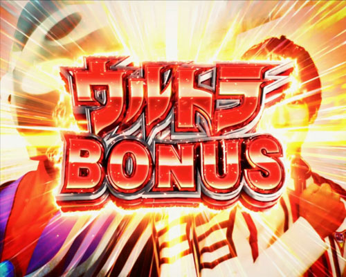 パチンコぱちんこ ウルトラマンティガ 1500×84のウルトラBONUS