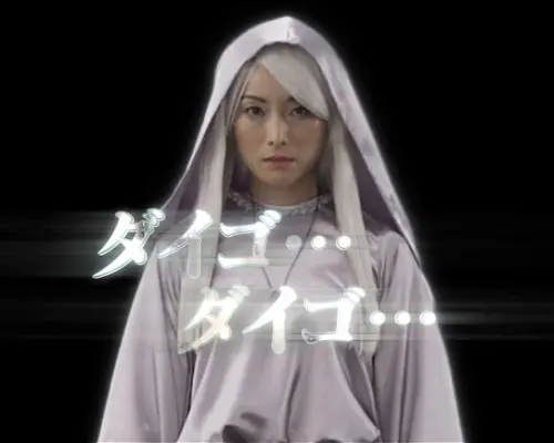 パチンコぱちんこ ウルトラマンティガ ウルトラ超光ライトver.のダークストーリー(1)