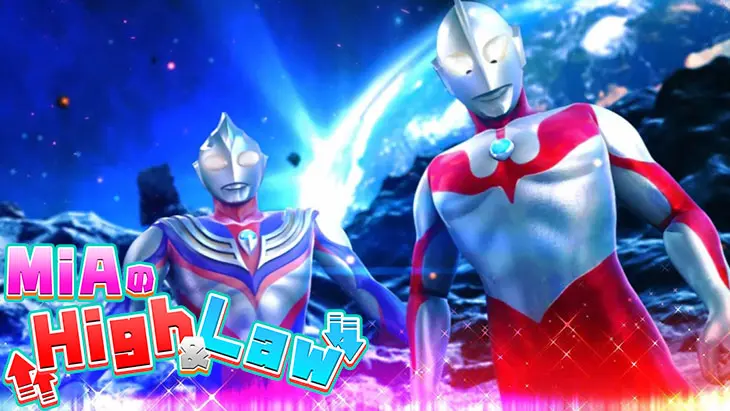 パチンコぱちんこ ウルトラマンティガ ウルトラ超光ライトver.のRUSH中の演出法則