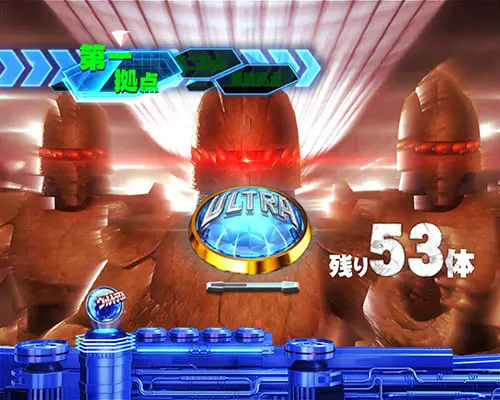パチンコぱちんこ ウルトラマンティガ ウルトラ超光ライトver.の奪還MISSION(2)