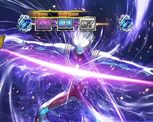 パチンコぱちんこ ウルトラマンティガ ウルトラ超光ライトver.のガタノゾーアバトル(1)