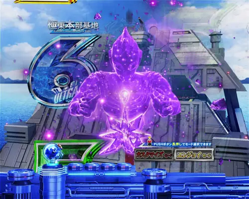 パチンコぱちんこ ウルトラマンティガ ウルトラ超光ライトver.の希望の光チャージ予告(1)