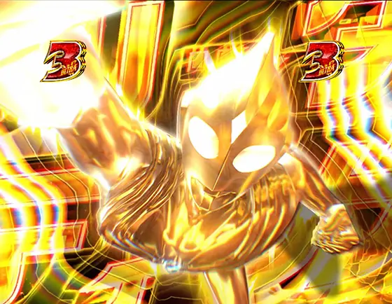 パチンコぱちんこ ウルトラマンティガ ウルトラ超光ライトver.の希望の光チャージ予告(4)