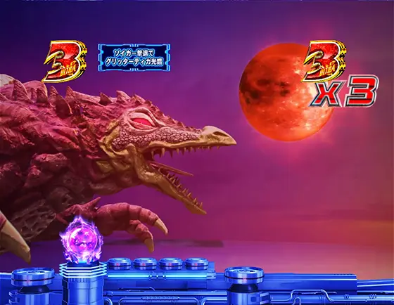 パチンコぱちんこ ウルトラマンティガ ウルトラ超光ライトver.の怪獣SPリーチ:ゾイガー(チャンスアップ)