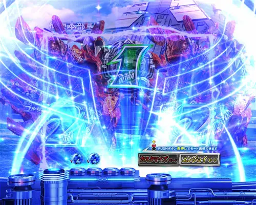 パチンコぱちんこ ウルトラマンティガ ウルトラ超光ライトver.のカラータイマーZONE