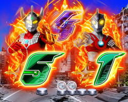 ぱちんこ ウルトラ6兄弟のウルトラチャンス目の画像