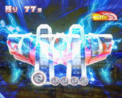 ぱちんこ ウルトラ6兄弟 Light Versionのデバイス煽り演出の画像