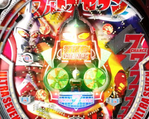 パチンコぱちんこ ウルトラ6兄弟 Light Versionのウルトラセブンの羽根物