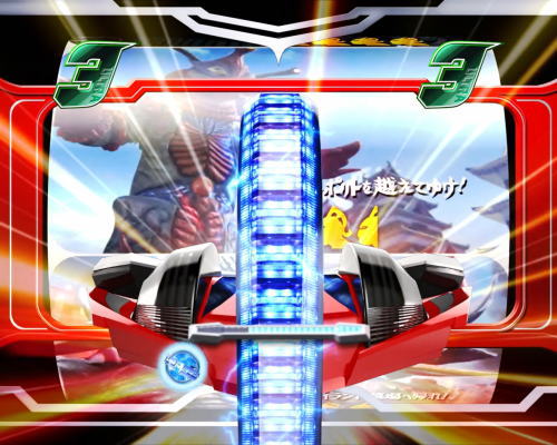 パチンコぱちんこ ウルトラ6兄弟 Light Versionの発展先決定