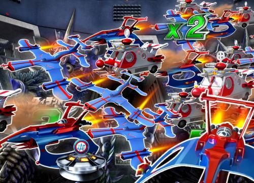 パチンコぱちんこ ウルトラマンタロウ2の群予告