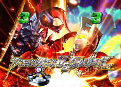 パチンコぱちんこ ウルトラマンタロウ2のSPSPリーチゼブラ柄