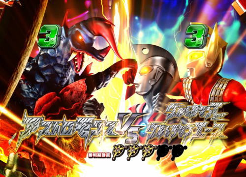 パチンコぱちんこ ウルトラマンタロウ2のゼブラ柄タイトル