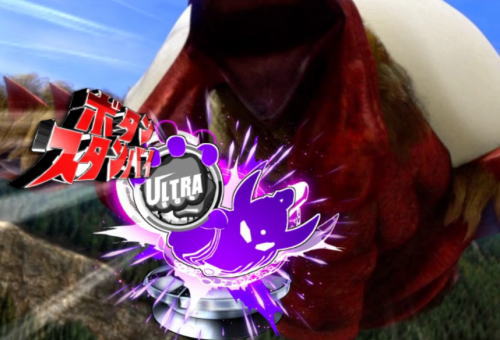 パチンコぱちんこ ウルトラマンタロウ2のスタンバイ保留