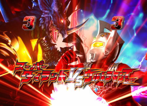 パチンコぱちんこ ウルトラマンタロウ2のスーパータイラントバトル