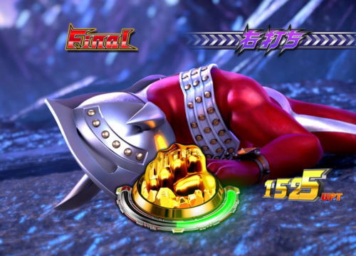 パチンコぱちんこ ウルトラマンタロウ2の金ボタン