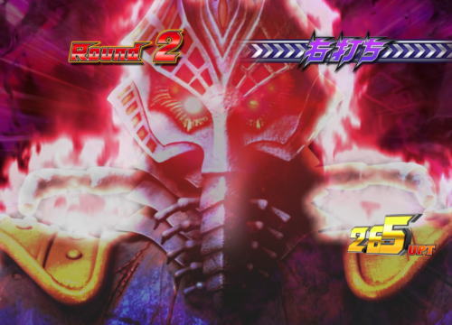 パチンコぱちんこ ウルトラマンタロウ2のテンペラー星人