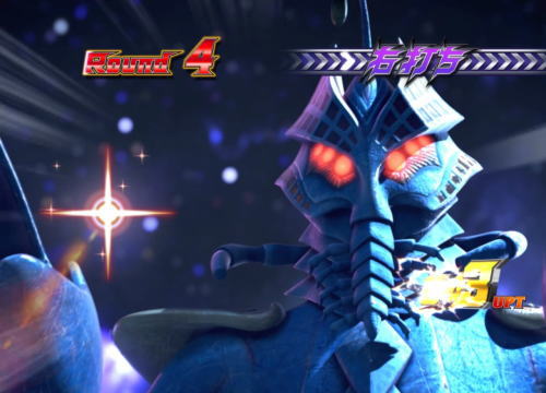 パチンコぱちんこ ウルトラマンタロウ2の背景発光