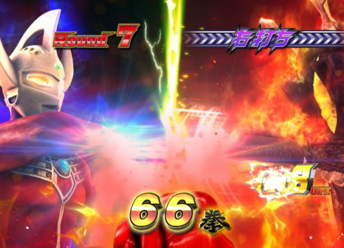 パチンコぱちんこ ウルトラマンタロウ2の拳魂ゾロ目