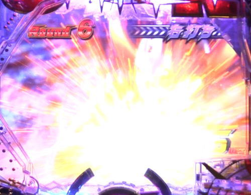 パチンコぱちんこ ウルトラマンタロウ2の敵攻撃