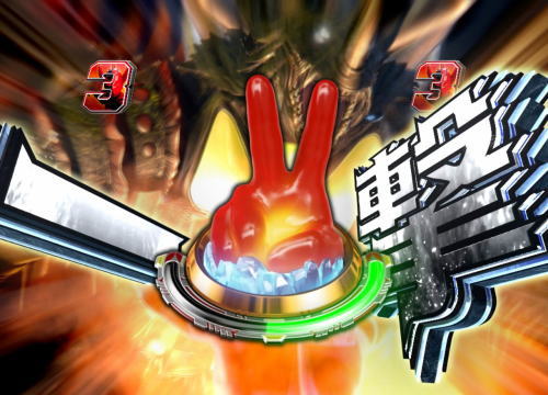 パチンコぱちんこ ウルトラマンタロウ2のピースボタン