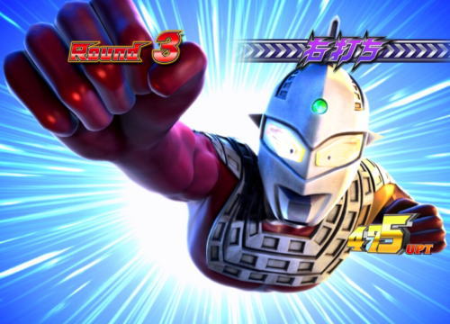 パチンコぱちんこ ウルトラマンタロウ2のウルトラ兄弟