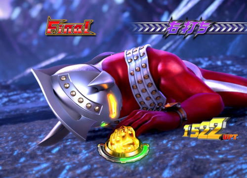 パチンコぱちんこ ウルトラマンタロウ2のボタン金色