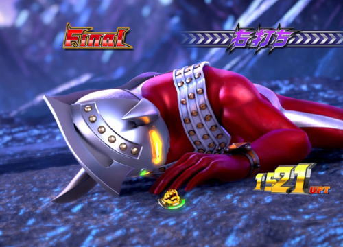 パチンコぱちんこ ウルトラマンタロウ2の金色極小ボタン