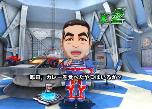 パチンコぱちんこ ウルトラマンタロウ2の隊長予告
