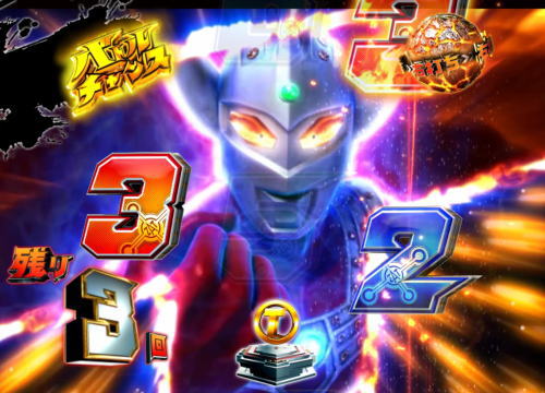 パチンコぱちんこ ウルトラマンタロウ2のタロウ煽り
