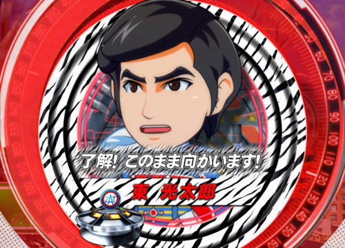 パチンコぱちんこ ウルトラマンタロウ2のゼブラ柄