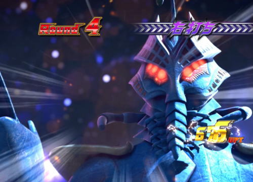 パチンコぱちんこ ウルトラマンタロウ2のバトルモード