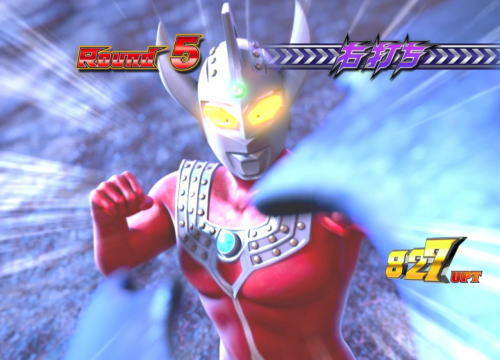パチンコぱちんこ ウルトラマンタロウ2のタロウ攻撃回避