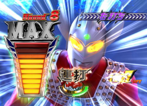 パチンコぱちんこ ウルトラマンタロウ2の演出モード