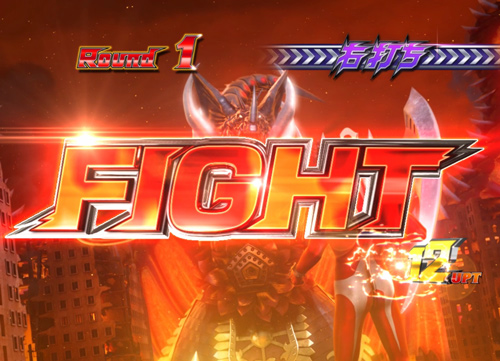 パチンコぱちんこ ウルトラマンタロウ2 超決戦LIGHT ver.のスーパータイラントバトルボーナス