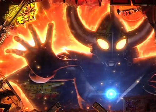 パチンコぱちんこ ウルトラマンタロウ2 超決戦LIGHT ver.の父くるかも演出
