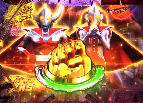 パチンコぱちんこ ウルトラマンタロウ2 超決戦LIGHT ver.の父母ボタン
