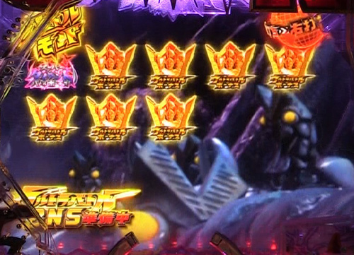 パチンコぱちんこ ウルトラマンタロウ2 超決戦LIGHT ver.の図柄変動時