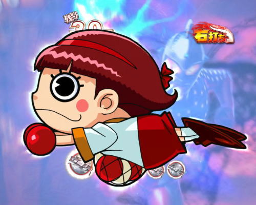 パチンコぱちんこ ウルトラセブン 超乱舞の玉ちゃん