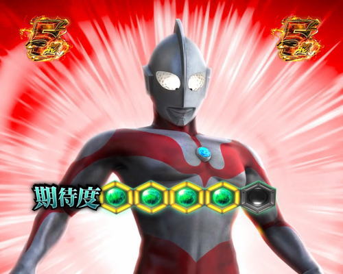 パチンコぱちんこ ウルトラセブン 超乱舞のウルトラマン