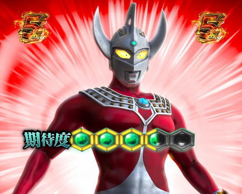 パチンコぱちんこ ウルトラセブン 超乱舞のタロウ