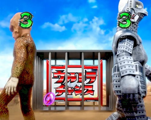 パチンコぱちんこ ウルトラセブン 超乱舞のウインダムリーチ