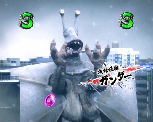 パチンコぱちんこ ウルトラセブン 超乱舞のガンダ―SP