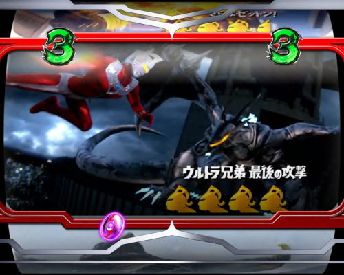 パチンコぱちんこ ウルトラセブン 超乱舞のリーチ選択演出