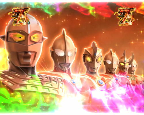 パチンコぱちんこ ウルトラセブン 超乱舞の6兄弟集結演出
